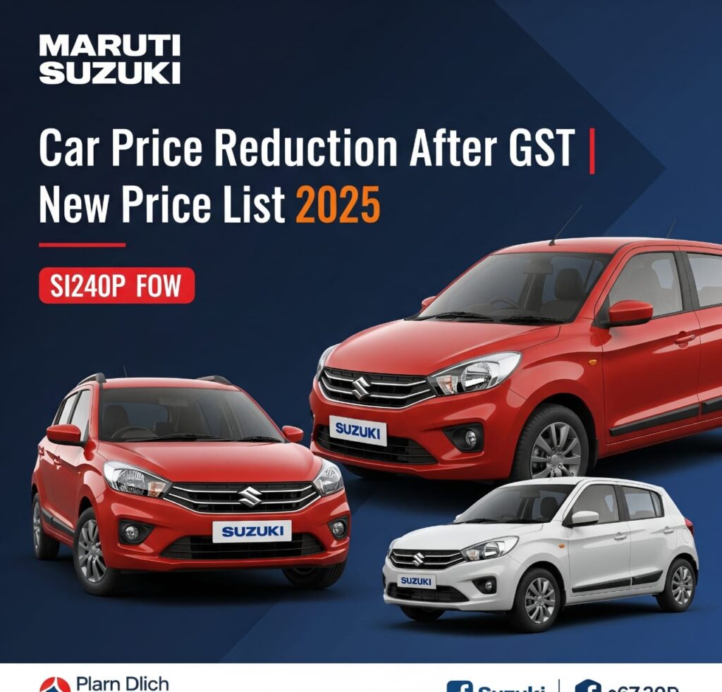 Maruti Suzuki car price reduction after GST 2025 brings lower prices for SUVs and hatchbacks in India.
